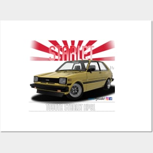 Toyota Starlet KP61 Yellow Posters and Art